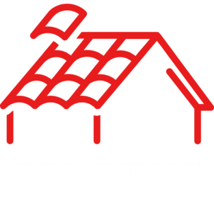 شركة قرميد الكويت ,مقاول تركيب قرميد , رقم مقاول قرميد , تركيب قرميد فى الكويت